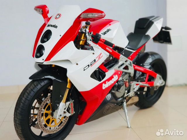 Bimota sb6r