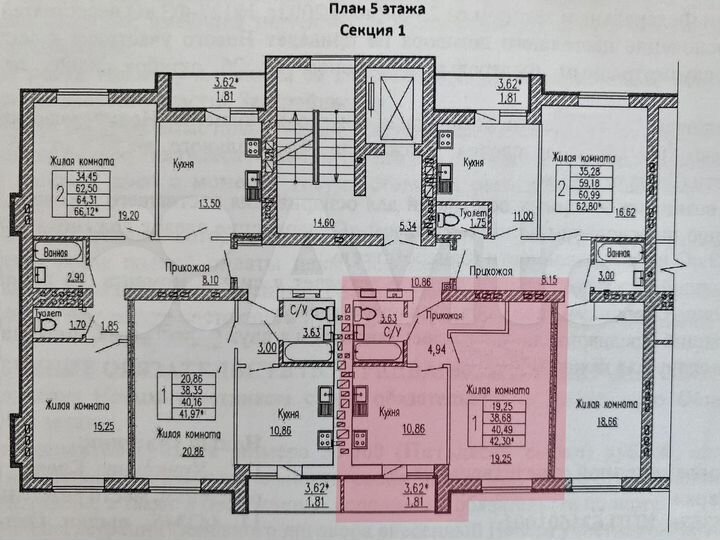 1-к. квартира, 42,3 м², 5/10 эт.