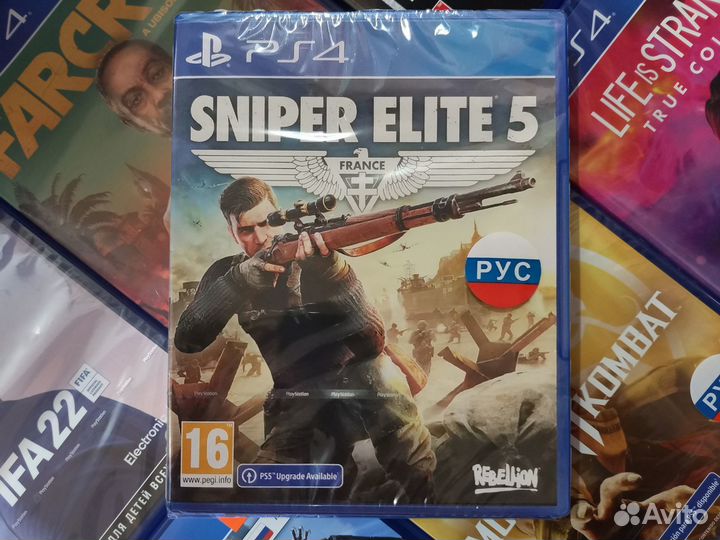 PS4 Sniper elite 5