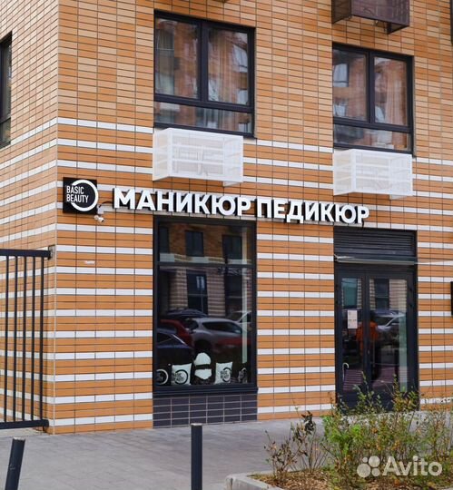 Мастер бровист