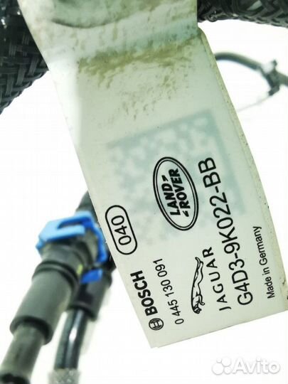 Трубка обратки форсунок Land Rover Discovery Sport