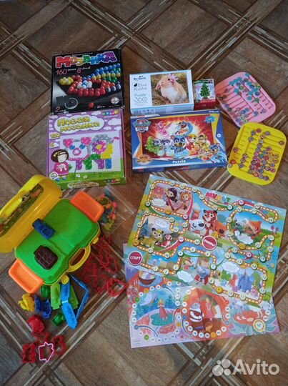 Настольные игры для детей пакетом