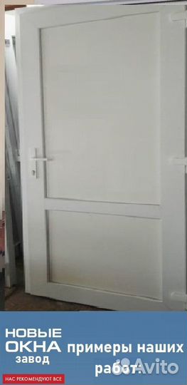 Пластиковые двери пвх (входные/межкомн.) Нальчик