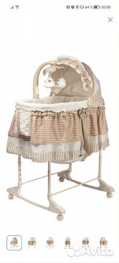 Кроватка-Люлька-Колыбель