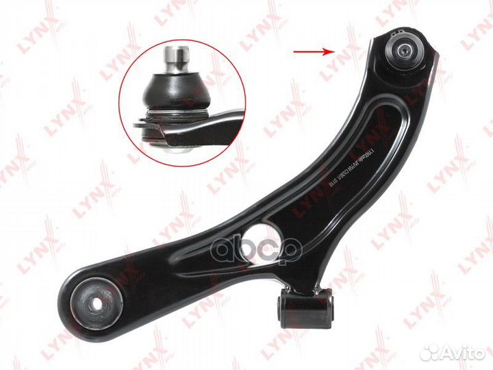 Рычаг передней подвески нижний L C5367L lynxauto