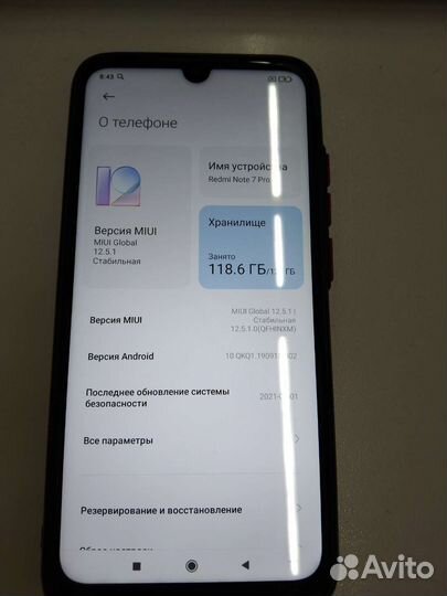 Xiaomi Redmi Note 7 Pro, 6/128 ГБ