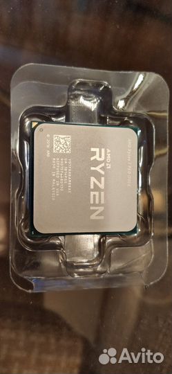 Ryzen 7 pro 1700x