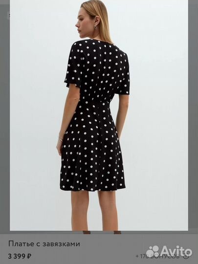 Платье zarina 48