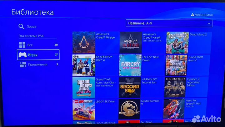 Прошитая PS4 Slim 1 терабайт + любые игры