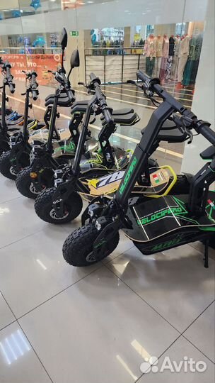 Электросамокаты Velocifero