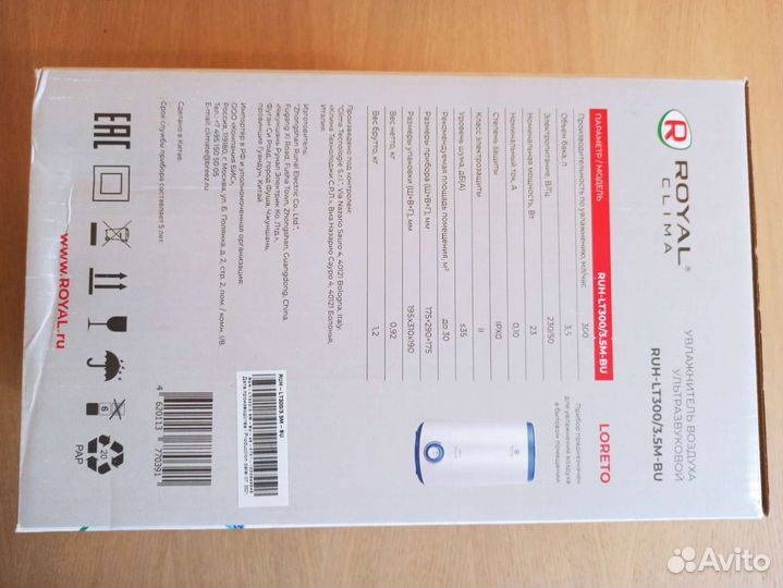 Увлажнитель воздуха Royal Clima Loreto (RUH-LT300