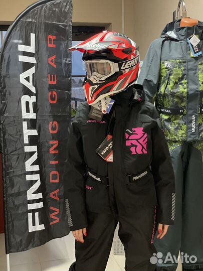 Костюм женский Finntrail Rachel