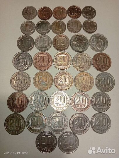 Ранние Советы