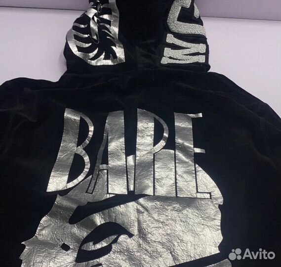 Zip hoodie bape shark