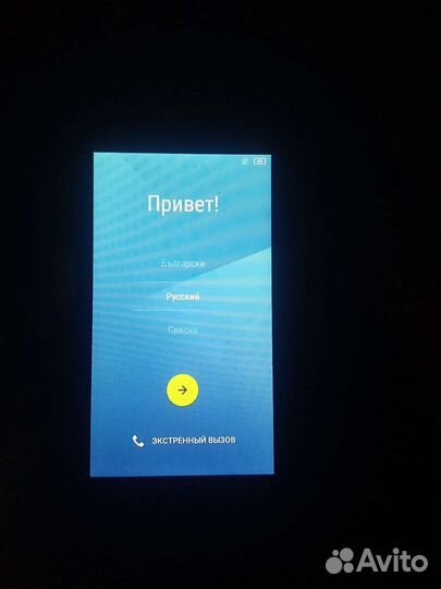 Телефон lenovo
