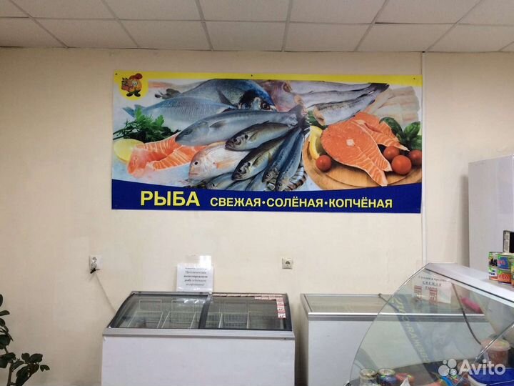 Широкоформатная печать