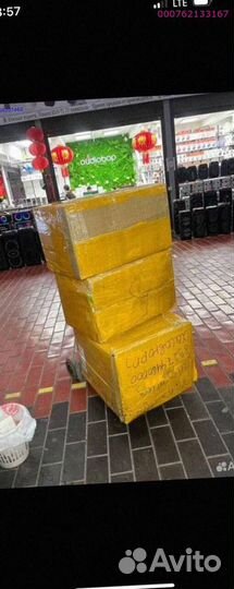 Мешки с техникой / карго / Алиэкспресс (Арт.73722)