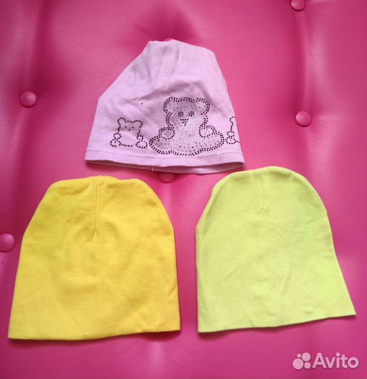 Шапки 1,5-3г за все