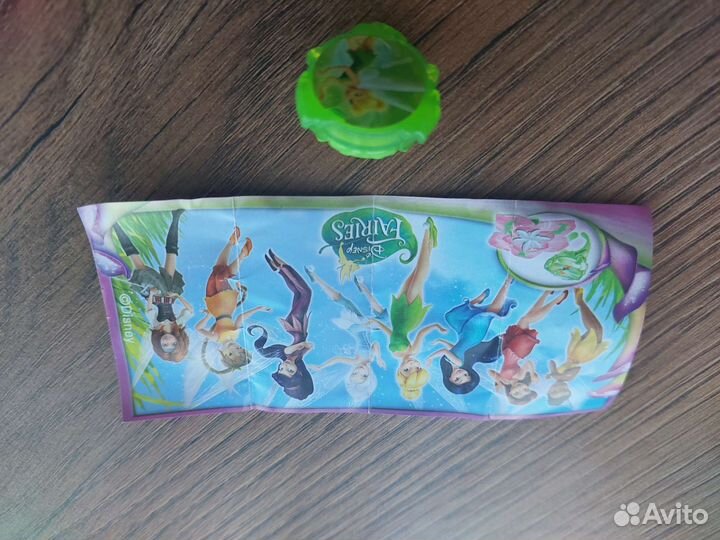 Игрушки из киндера