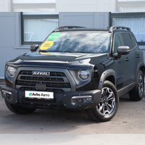 Haval Dargo X 2.0 AMT, 2023, 8 231 км, с пробегом, цена 2 970 000 руб.