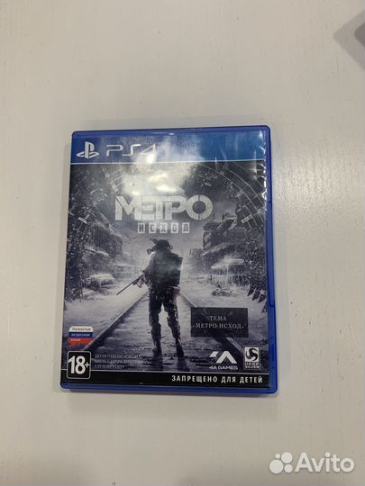 Игра диск для приставки ps4 ps5 метро исход