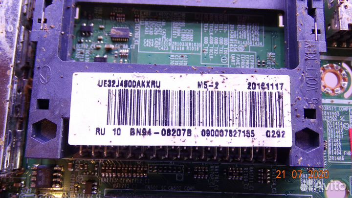 BN41-02360B BN94-08207B