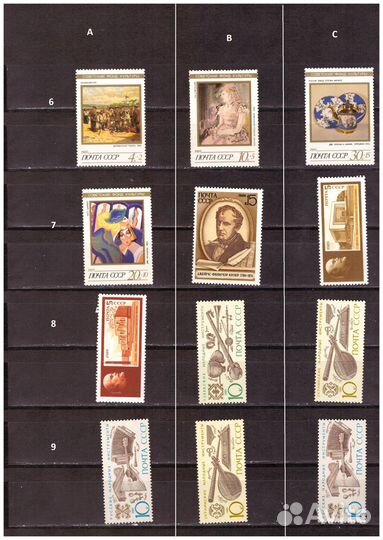 Чистые почтовые марки, блоки СССР 1988-1990 годов