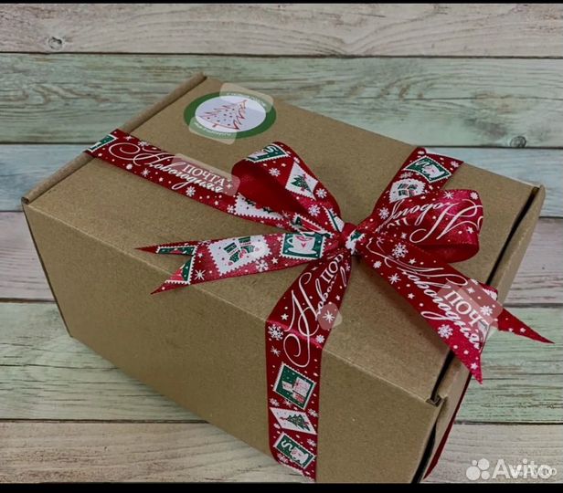 Подарочный бокс