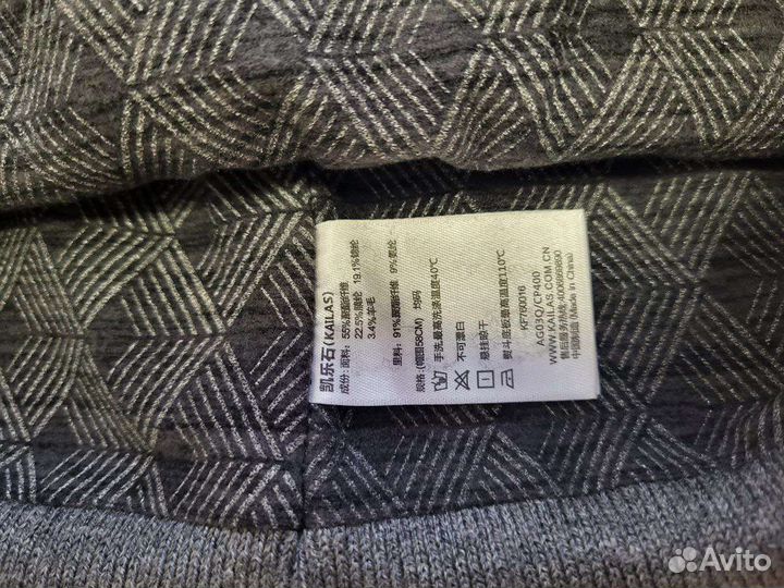 Мужская шапка Kailas