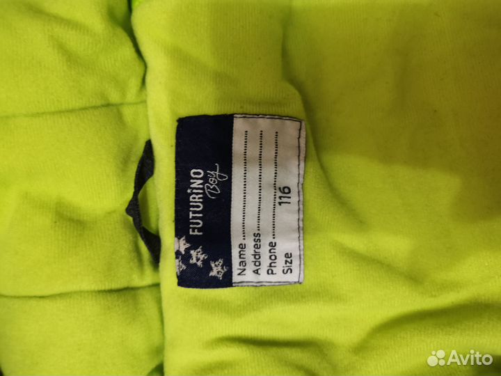 Комбинезон futurino 98-104