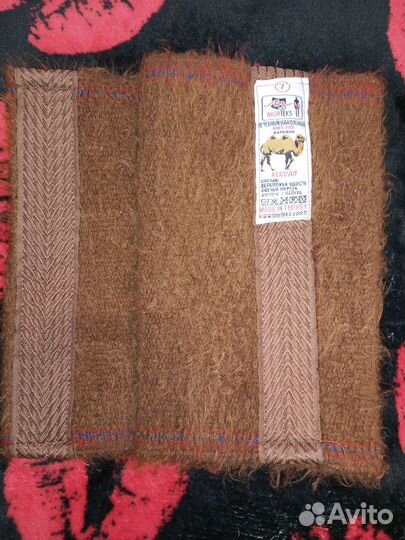 Ортопедические наколенники из верблюжьей шерсти