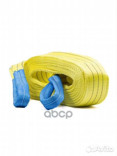 BRX0080002 трос буксировочный Двухслойная VIP