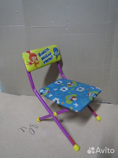 Стульчик детский складной