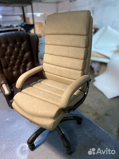 Кресло офисное