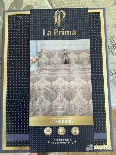 Постельное семейное сатин