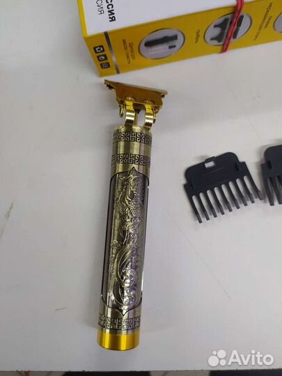 Триммер Огонь для бороды только оптом