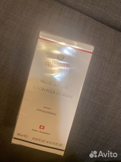 Лесен для рук Цептер