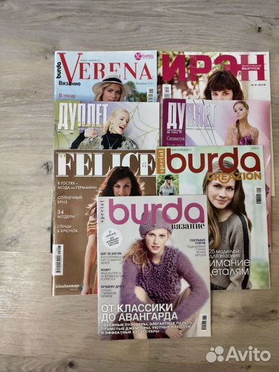 Журналы по рукоделию и кулинарии