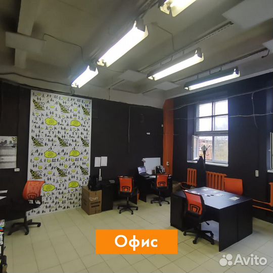 Производство светоотражающей продукции / опт