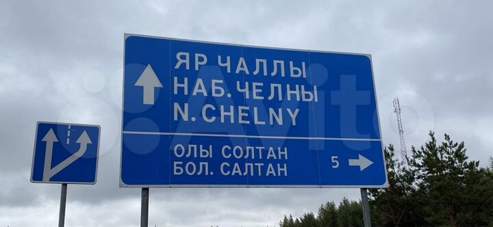 Участок 5,7 га (СНТ, ДНП)