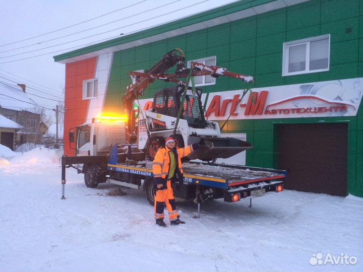 Эвакуатор 24ч Манипулятор Лебедка