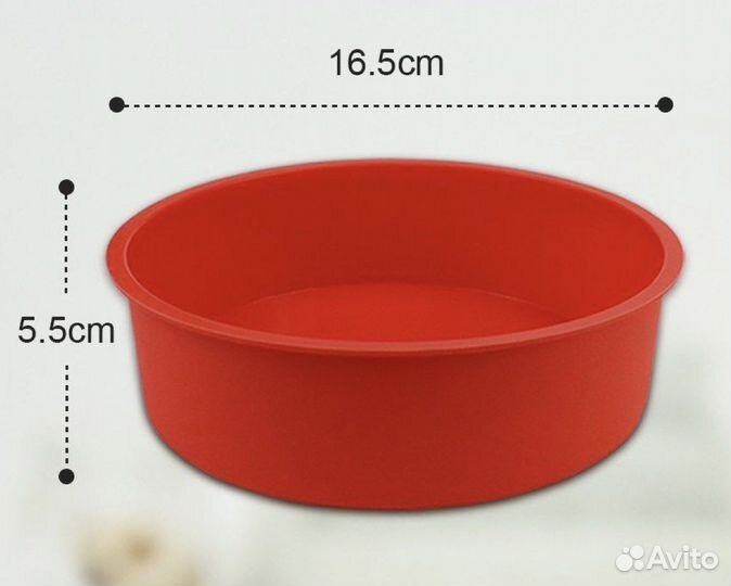 Силиконовая форма для выпечки
