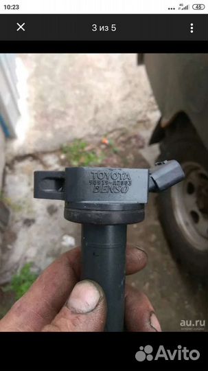 Катушки зажигания тойота контракт маленький пробег