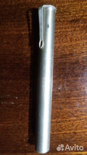 Прибор определения