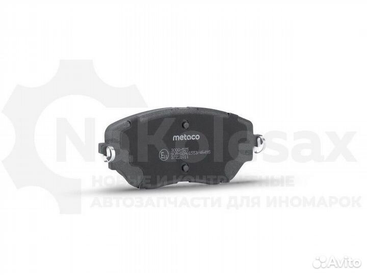 Колодки тормозные передние к-кт Metaco 3000-525