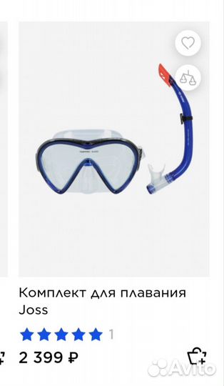 Маска с трубкой Joss