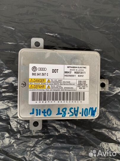 Блок ксенона Audi A5 8Т 2007-2011