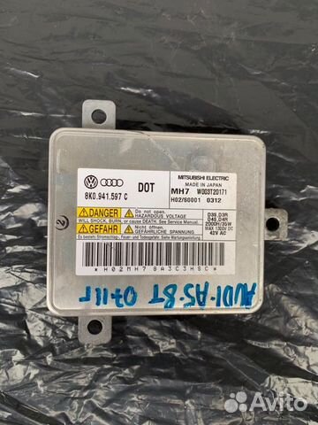 Блок ксенона Audi A5 8Т 2007-2011