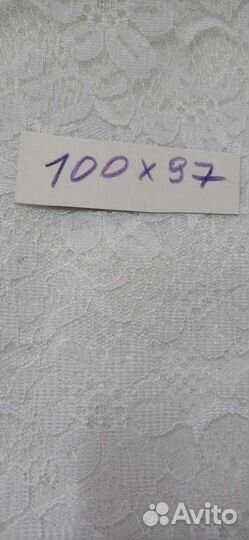 Ткань гипюр СССР