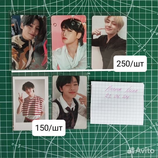 Чонин Stray kids